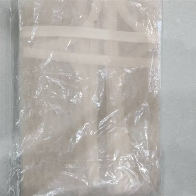 Non - كەشتىلەنگەن Meshed رەخت